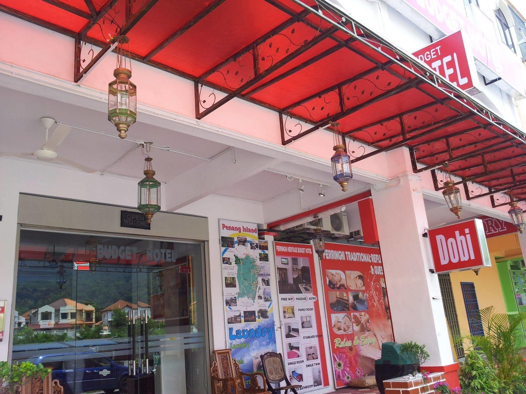 丁宜海预算喜来得酒店 峇都丁宜 外观 照片
